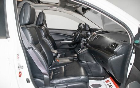 Honda CR-V IV, 2014 год, 2 050 000 рублей, 7 фотография