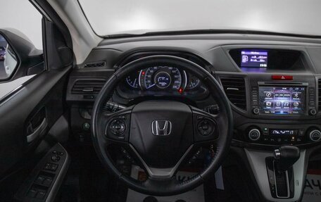 Honda CR-V IV, 2014 год, 2 050 000 рублей, 9 фотография
