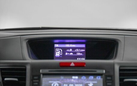 Honda CR-V IV, 2014 год, 2 050 000 рублей, 12 фотография