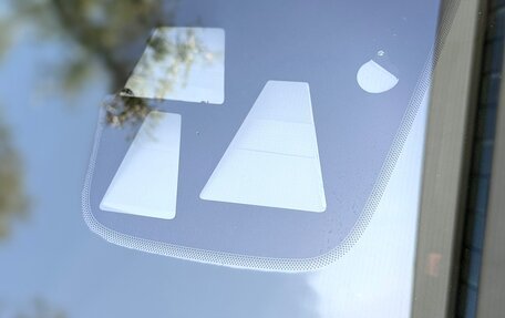 Ford Focus III, 2014 год, 1 300 000 рублей, 23 фотография