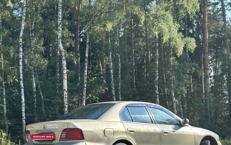 Mitsubishi Galant VIII, 2000 год, 390 000 рублей, 3 фотография