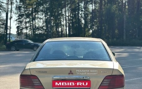 Mitsubishi Galant VIII, 2000 год, 390 000 рублей, 6 фотография