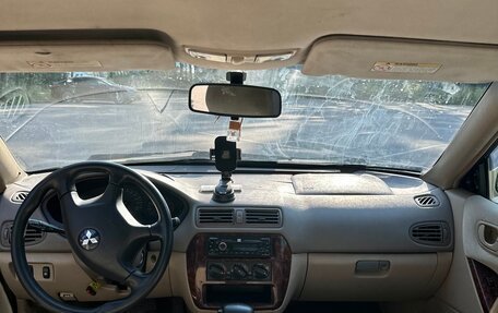 Mitsubishi Galant VIII, 2000 год, 390 000 рублей, 16 фотография