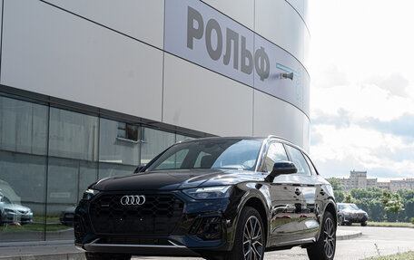 Audi Q5, 2025 год, 7 000 000 рублей, 2 фотография