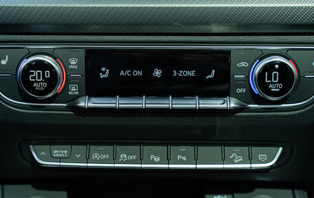 Audi Q5, 2025 год, 7 000 000 рублей, 36 фотография