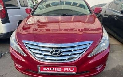 Hyundai Sonata VI, 2012 год, 1 100 000 рублей, 1 фотография