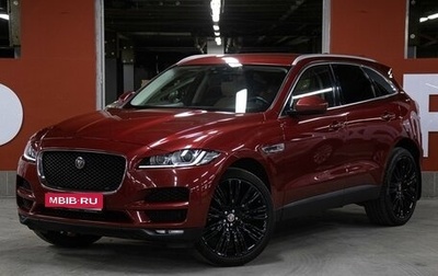 Jaguar F-Pace, 2017 год, 2 949 000 рублей, 1 фотография