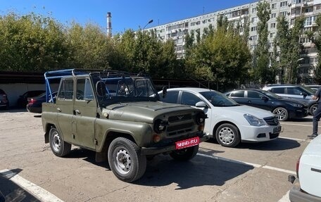 ЛуАЗ 3151, 1989 год, 370 000 рублей, 1 фотография