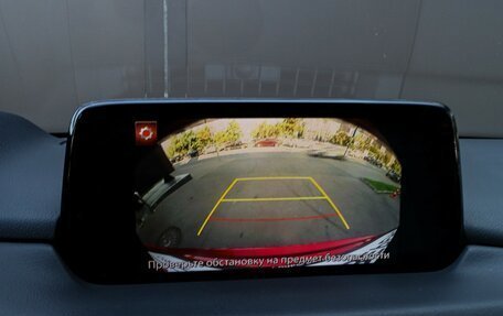 Mazda CX-5 II, 2019 год, 3 199 000 рублей, 15 фотография