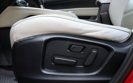 Mazda CX-5 II, 2019 год, 3 199 000 рублей, 19 фотография