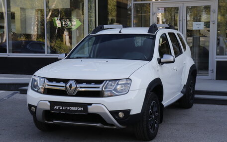 Renault Duster I рестайлинг, 2017 год, 1 211 000 рублей, 9 фотография