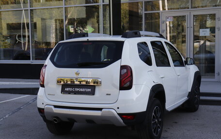 Renault Duster I рестайлинг, 2017 год, 1 211 000 рублей, 5 фотография