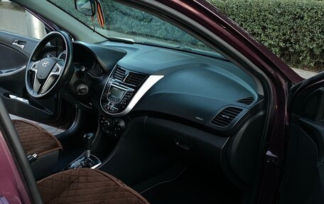 Hyundai Solaris II рестайлинг, 2011 год, 749 999 рублей, 17 фотография