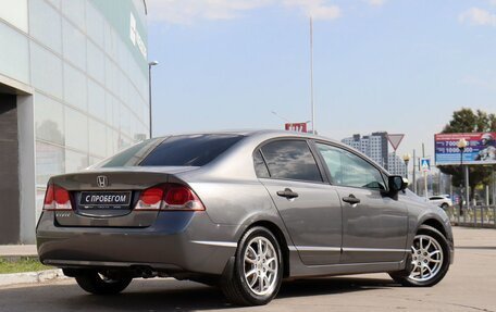 Honda Civic VIII, 2010 год, 945 000 рублей, 5 фотография
