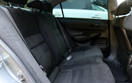 Honda Civic VIII, 2010 год, 945 000 рублей, 12 фотография