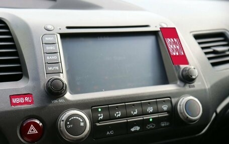 Honda Civic VIII, 2010 год, 945 000 рублей, 17 фотография