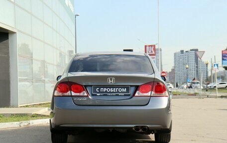 Honda Civic VIII, 2010 год, 945 000 рублей, 6 фотография
