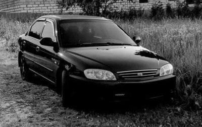 KIA Spectra II (LD), 2008 год, 400 000 рублей, 1 фотография