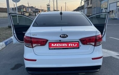 KIA Rio III рестайлинг, 2017 год, 1 000 000 рублей, 1 фотография