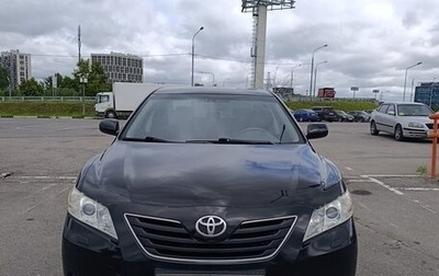 Toyota Camry, 2008 год, 1 180 000 рублей, 1 фотография
