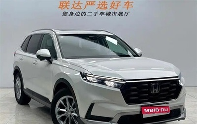 Honda CR-V, 2022 год, 3 120 000 рублей, 1 фотография