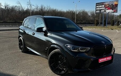BMW X5, 2019 год, 4 700 000 рублей, 1 фотография