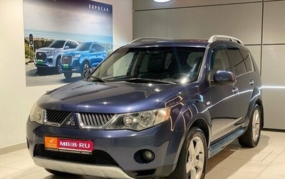 Mitsubishi Outlander III рестайлинг 3, 2008 год, 1 155 000 рублей, 1 фотография
