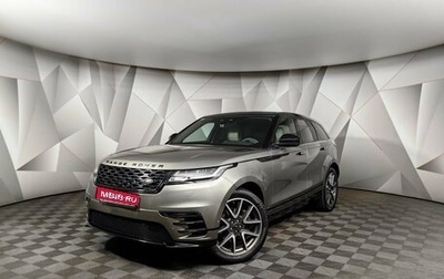 Land Rover Range Rover Velar I, 2021 год, 5 000 000 рублей, 1 фотография