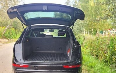 Audi Q5, 2013 год, 2 100 000 рублей, 1 фотография