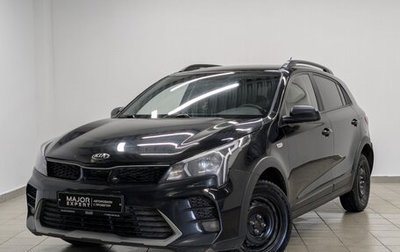 KIA Rio IV, 2021 год, 895 000 рублей, 1 фотография