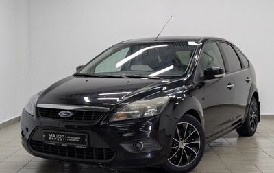 Ford Focus II рестайлинг, 2010 год, 790 000 рублей, 1 фотография