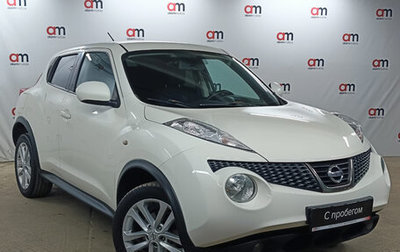 Nissan Juke II, 2014 год, 999 000 рублей, 1 фотография