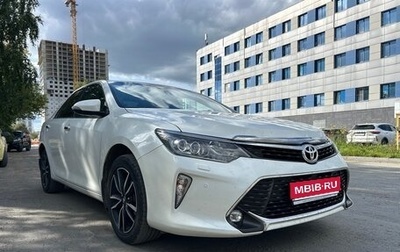 Toyota Camry, 2017 год, 2 700 000 рублей, 1 фотография