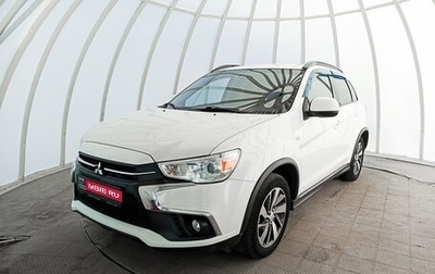 Mitsubishi ASX I рестайлинг, 2018 год, 1 850 000 рублей, 1 фотография