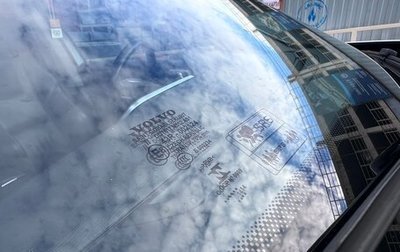 Volvo XC60 II, 2014 год, 1 799 000 рублей, 1 фотография