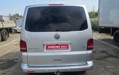 Volkswagen Multivan T5, 2010 год, 2 500 000 рублей, 1 фотография