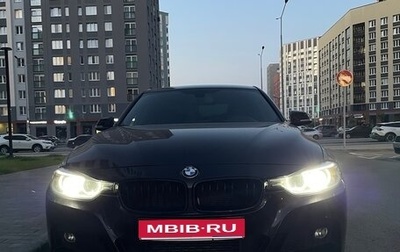 BMW 3 серия, 2015 год, 2 800 000 рублей, 1 фотография