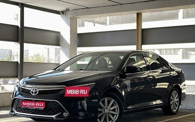 Toyota Camry, 2017 год, 2 150 000 рублей, 1 фотография