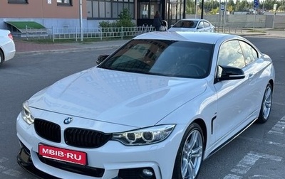 BMW 4 серия, 2014 год, 1 799 000 рублей, 1 фотография