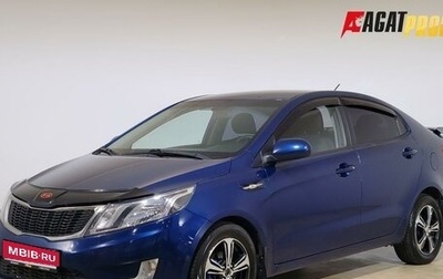 KIA Rio III рестайлинг, 2015 год, 774 000 рублей, 1 фотография