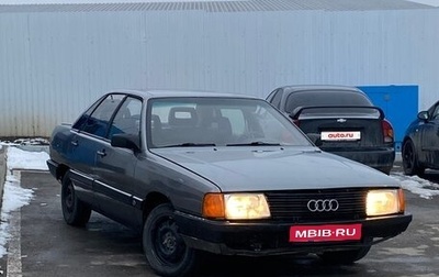 Audi 100, 1986 год, 95 000 рублей, 1 фотография