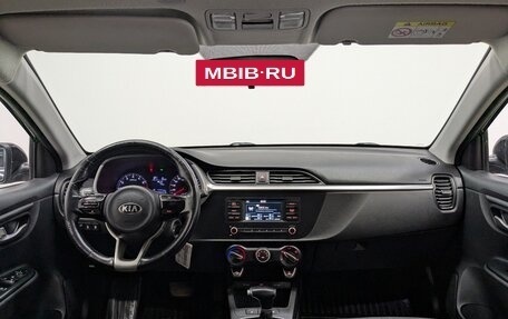 KIA Rio IV, 2021 год, 895 000 рублей, 15 фотография