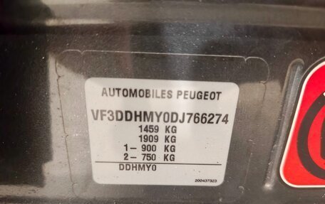 Peugeot 301 I рестайлинг, 2013 год, 399 000 рублей, 21 фотография