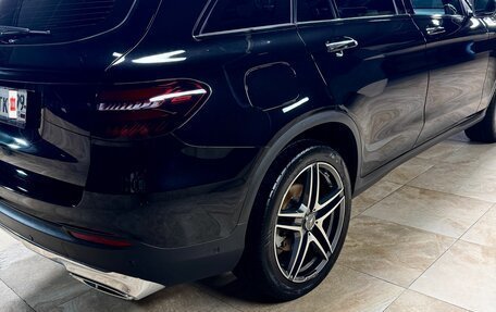 Mercedes-Benz GLC, 2016 год, 3 100 000 рублей, 6 фотография