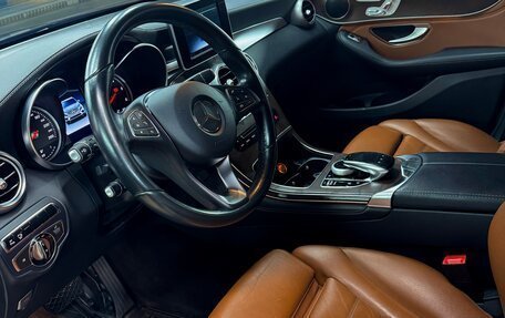 Mercedes-Benz GLC, 2016 год, 3 100 000 рублей, 8 фотография