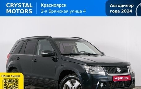 Suzuki Grand Vitara, 2008 год, 969 000 рублей, 1 фотография