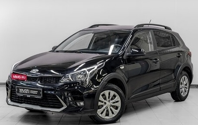 KIA Rio IV, 2021 год, 1 035 000 рублей, 1 фотография