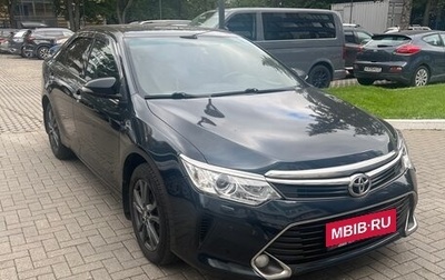 Toyota Camry, 2015 год, 1 850 000 рублей, 1 фотография