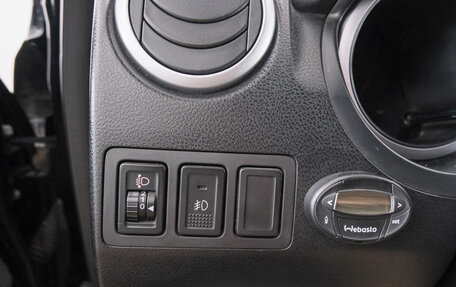 Suzuki Grand Vitara, 2008 год, 969 000 рублей, 18 фотография