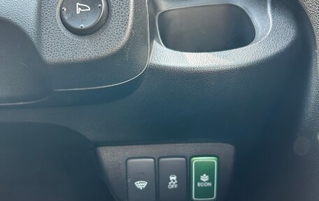 Honda Fit Shuttle I рестайлинг, 2014 год, 1 250 000 рублей, 8 фотография
